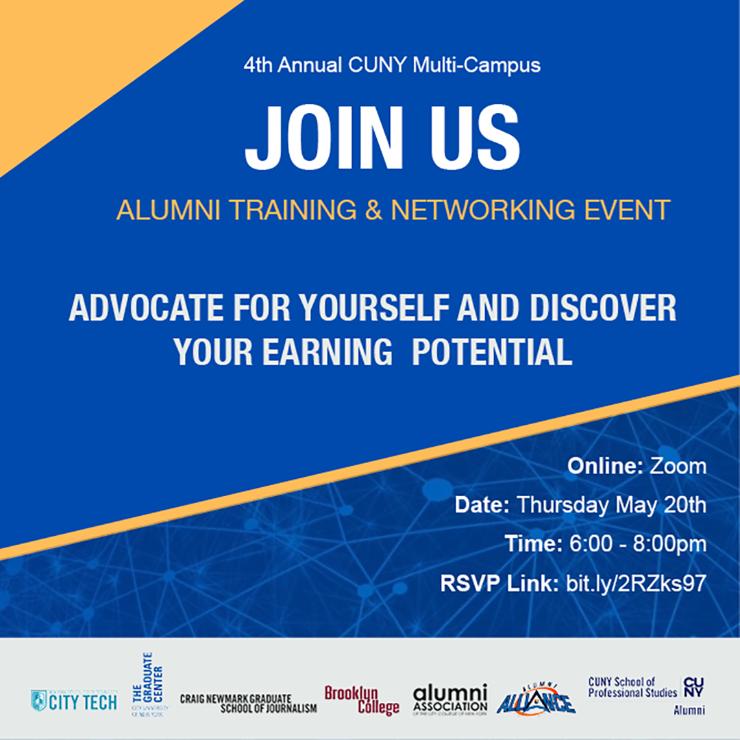 Join us for the 4th Annual CUNY Multi-Campus
