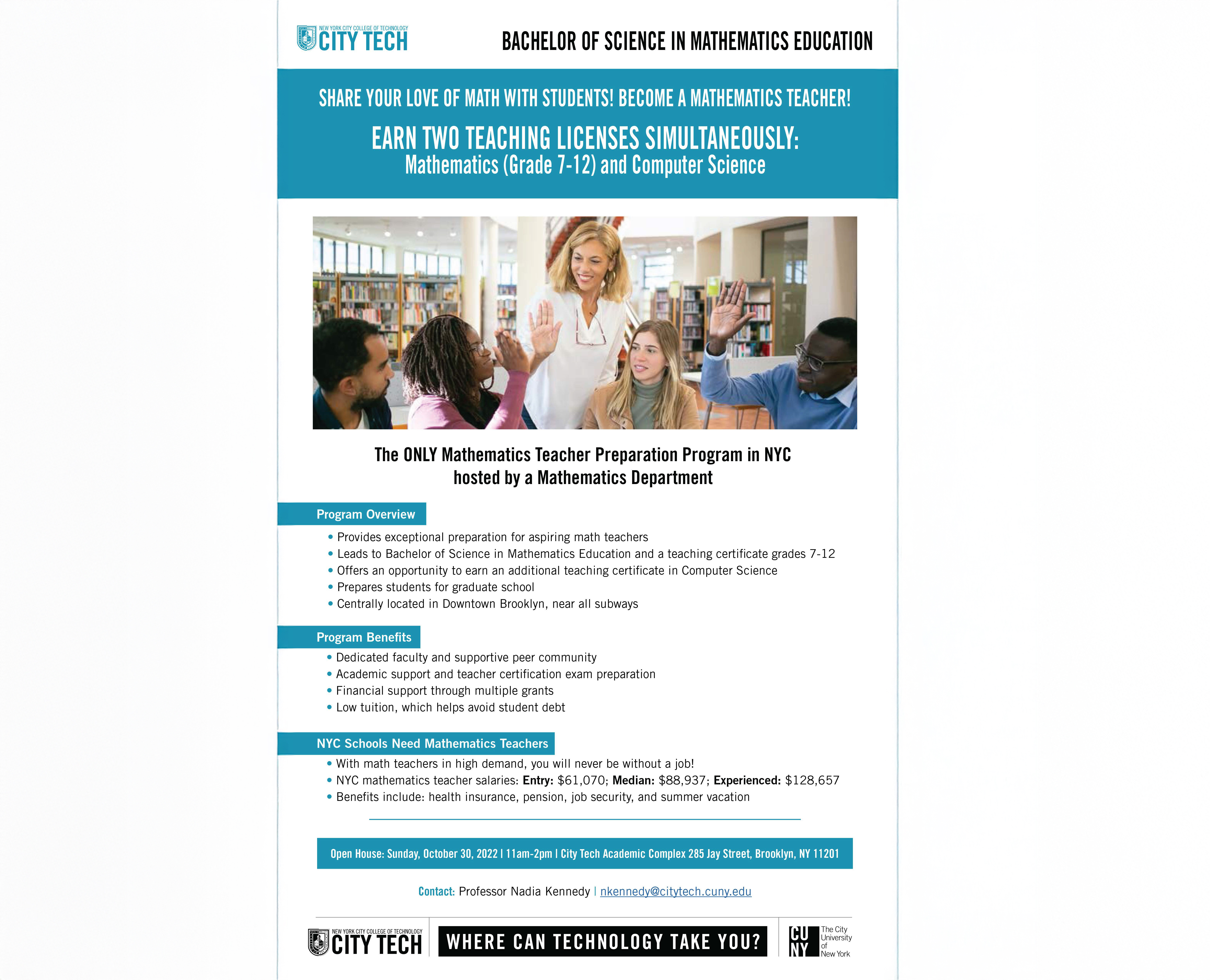 mathematics education program fall 2022